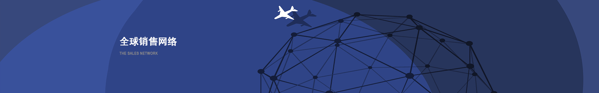 惠州等壁厚螺旋鉆具設(shè)計專業(yè)生產(chǎn)